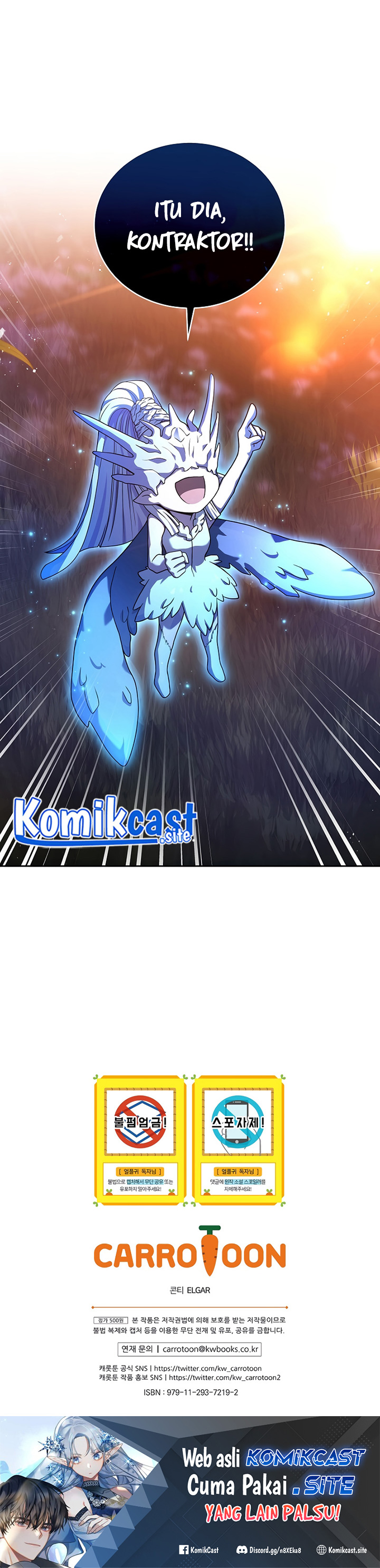 Return of the Frozen Player chapter 84