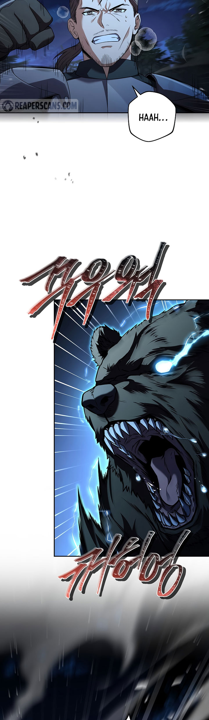 Return of the Frozen Player chapter 85