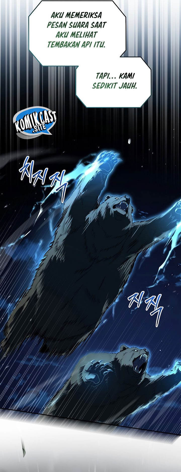 Return of the Frozen Player chapter 85