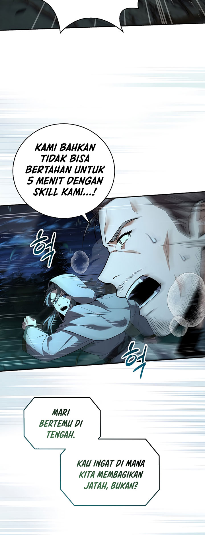 Return of the Frozen Player chapter 85