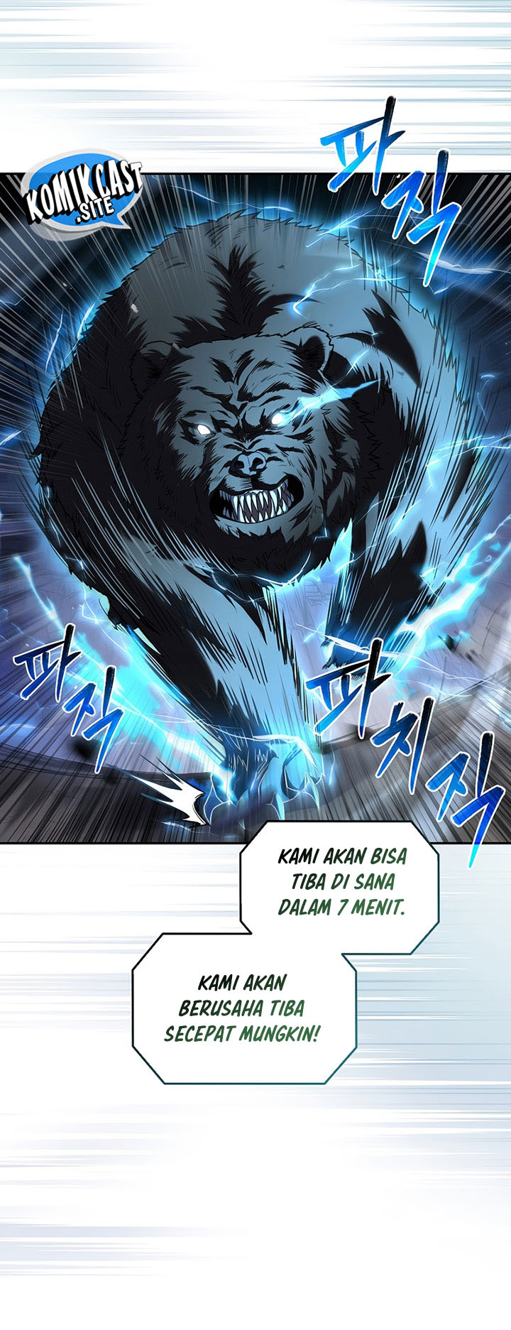 Return of the Frozen Player chapter 85