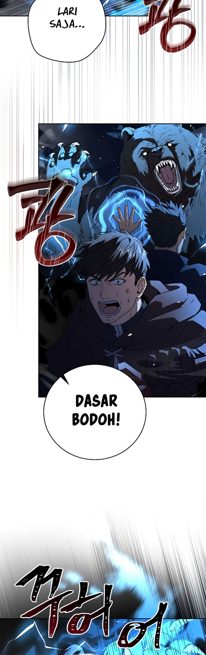 Return of the Frozen Player chapter 85