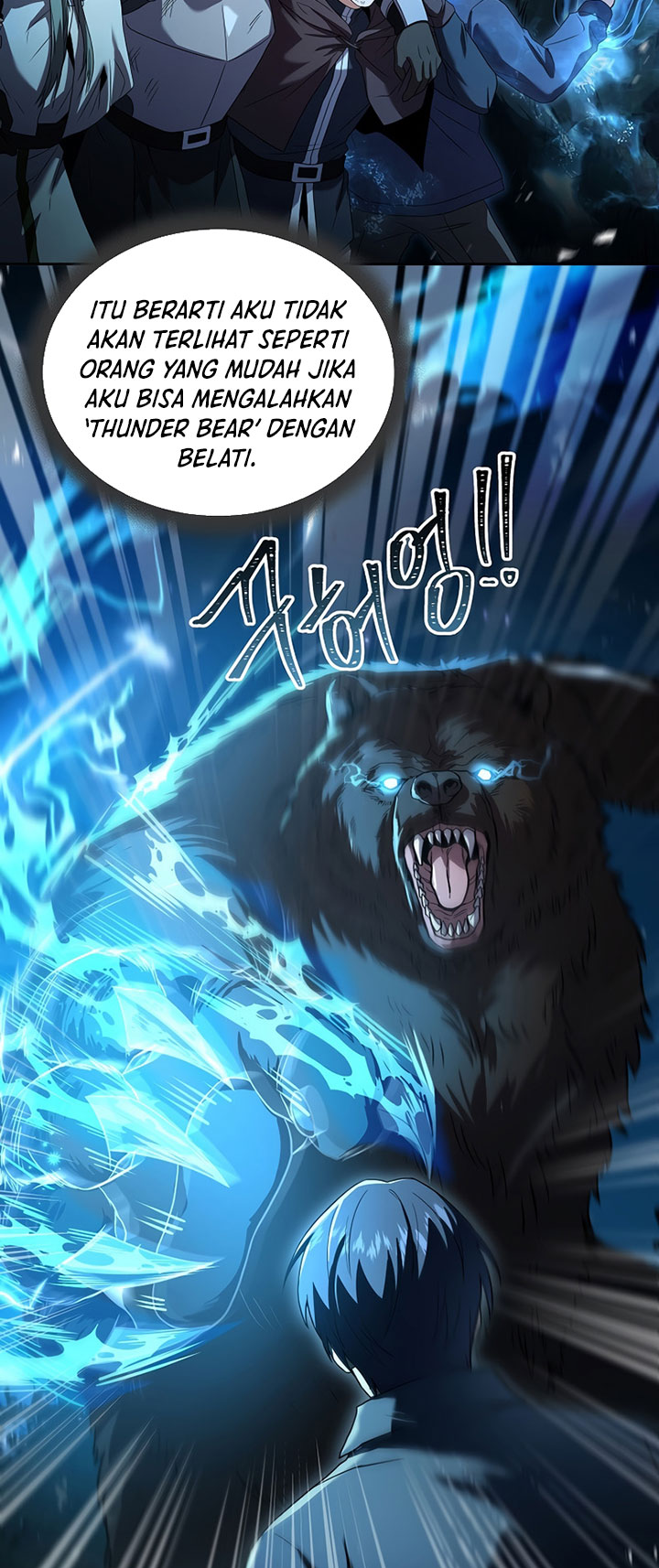 Return of the Frozen Player chapter 85