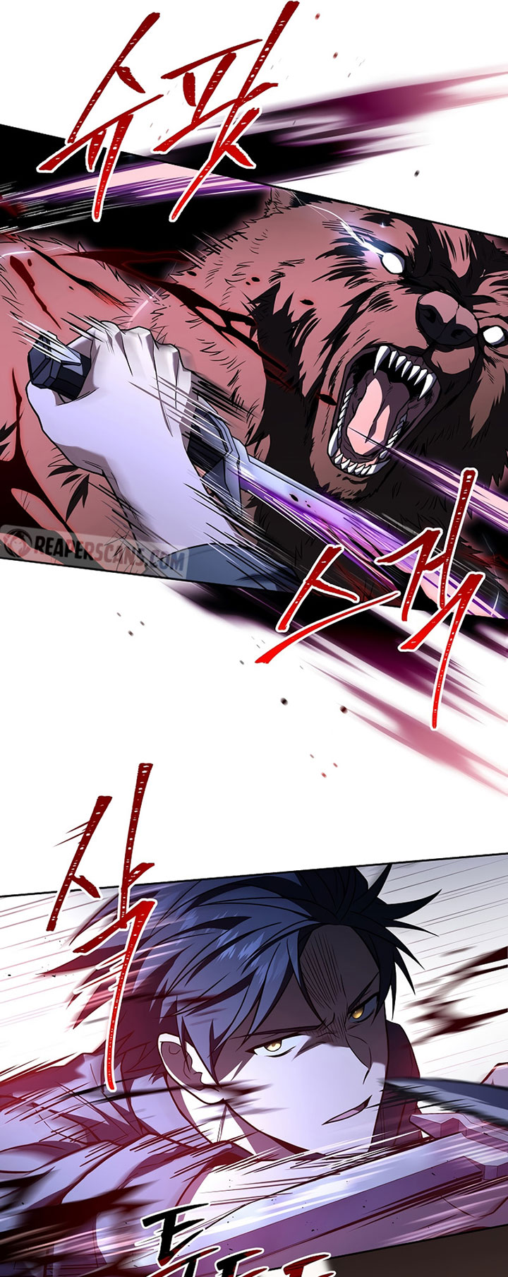 Return of the Frozen Player chapter 85