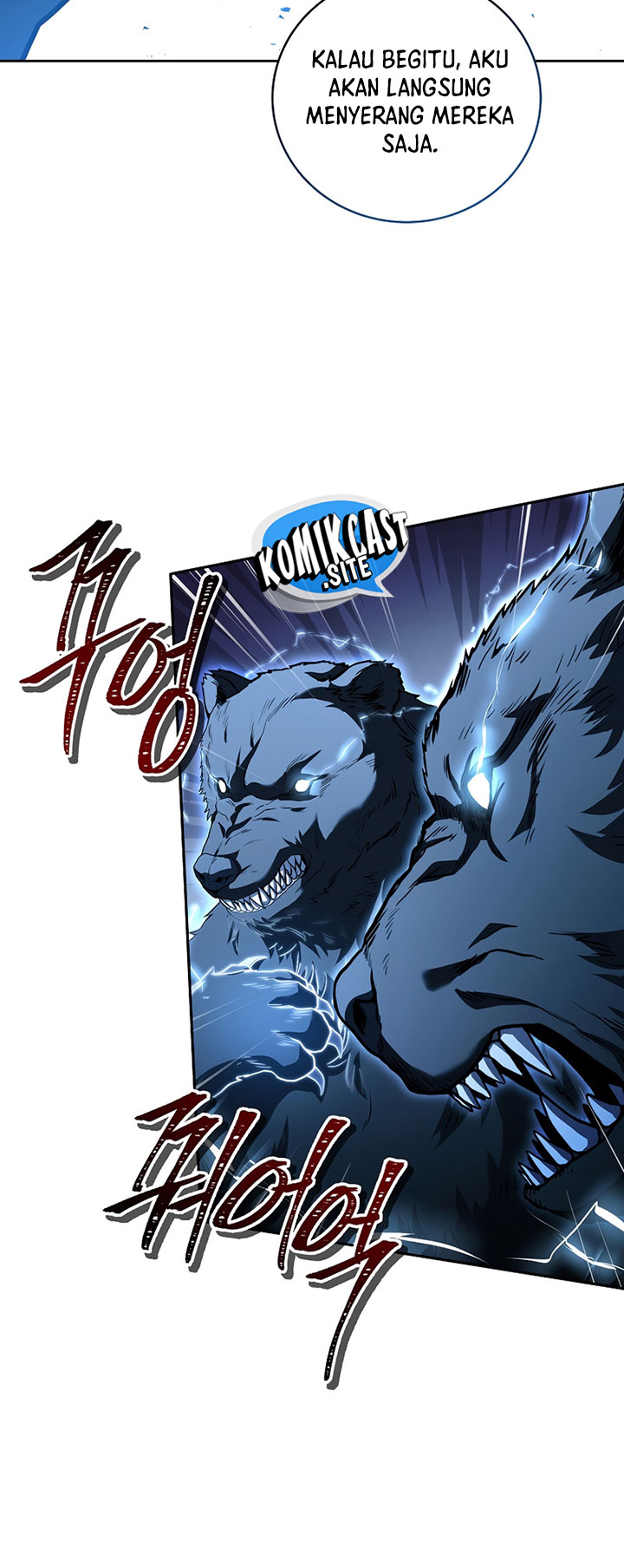 Return of the Frozen Player chapter 85