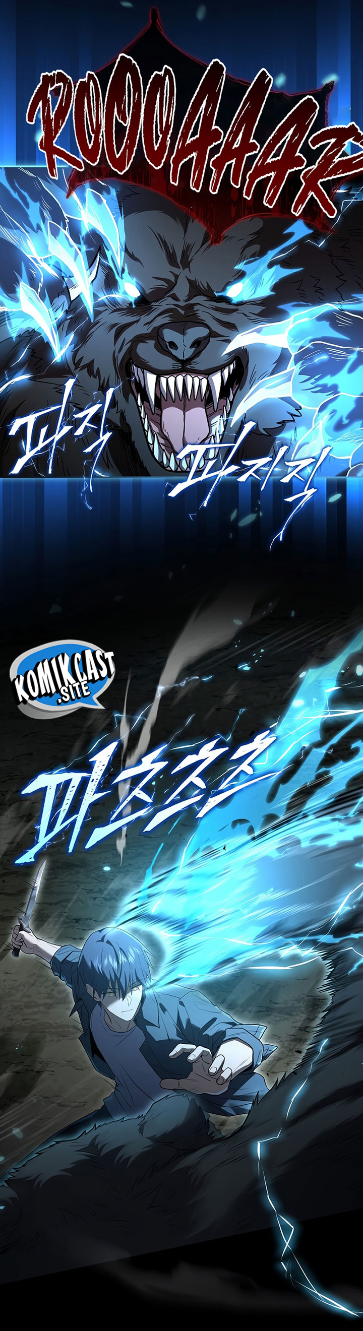 Return of the Frozen Player chapter 85