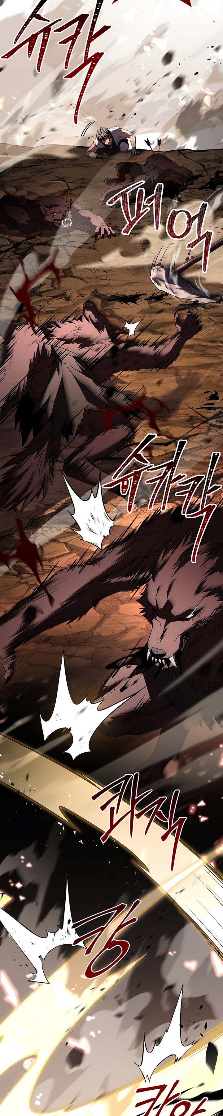 Return of the Frozen Player Chapter 91 Bahasa Indonesia