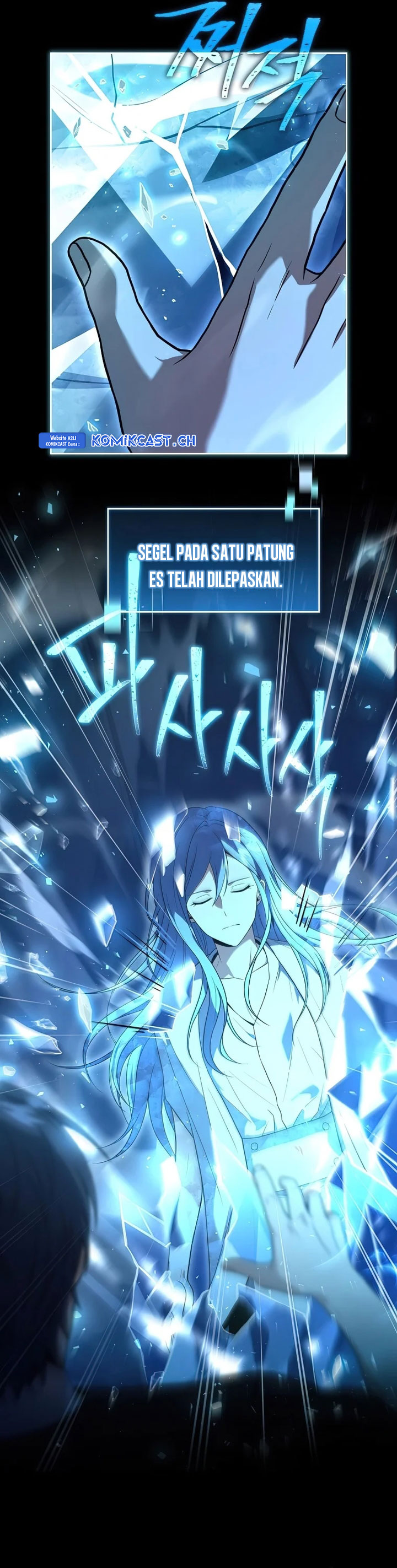 Return of the Frozen Player chapter 95