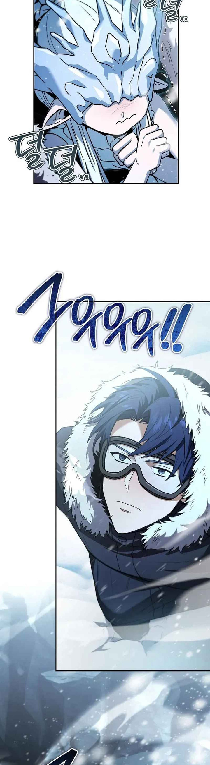 Dilarang COPAS - situs resmi www.mangacanblog.com - Komik return of the frozen player 111 - chapter 111 112 Indonesia return of the frozen player 111 - chapter 111 Terbaru 3|Baca Manga Komik Indonesia|Mangacan