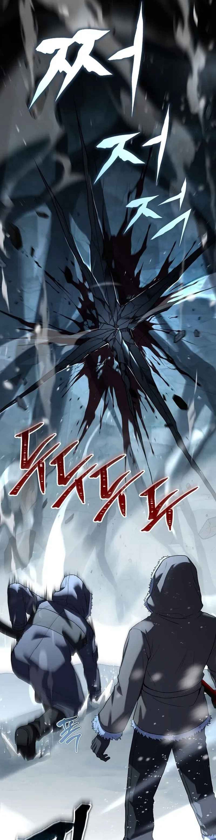 Dilarang COPAS - situs resmi www.mangacanblog.com - Komik return of the frozen player 111 - chapter 111 112 Indonesia return of the frozen player 111 - chapter 111 Terbaru 16|Baca Manga Komik Indonesia|Mangacan