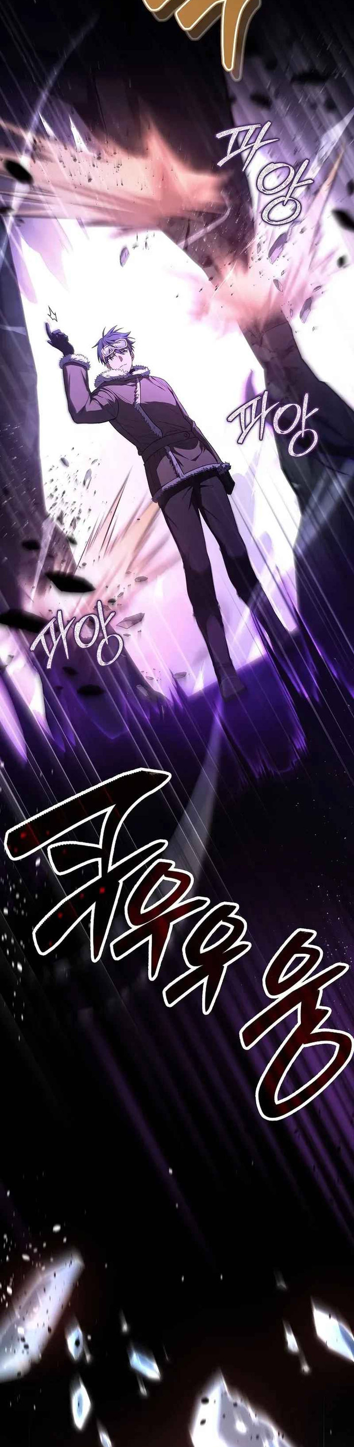 Dilarang COPAS - situs resmi www.mangacanblog.com - Komik return of the frozen player 112 - chapter 112 113 Indonesia return of the frozen player 112 - chapter 112 Terbaru 27|Baca Manga Komik Indonesia|Mangacan