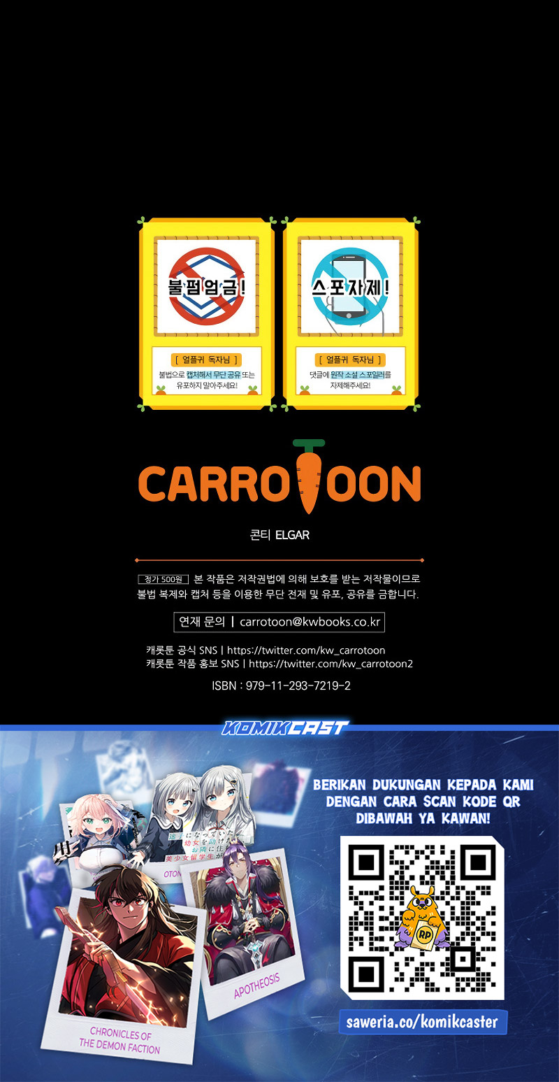 Return of the Frozen Player Chapter 131 Bahasa Indonesia