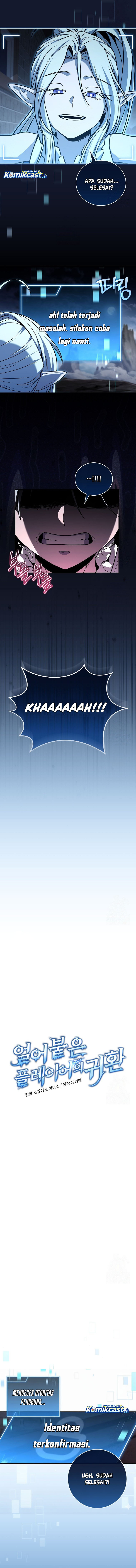 Return of the Frozen Player chapter 168