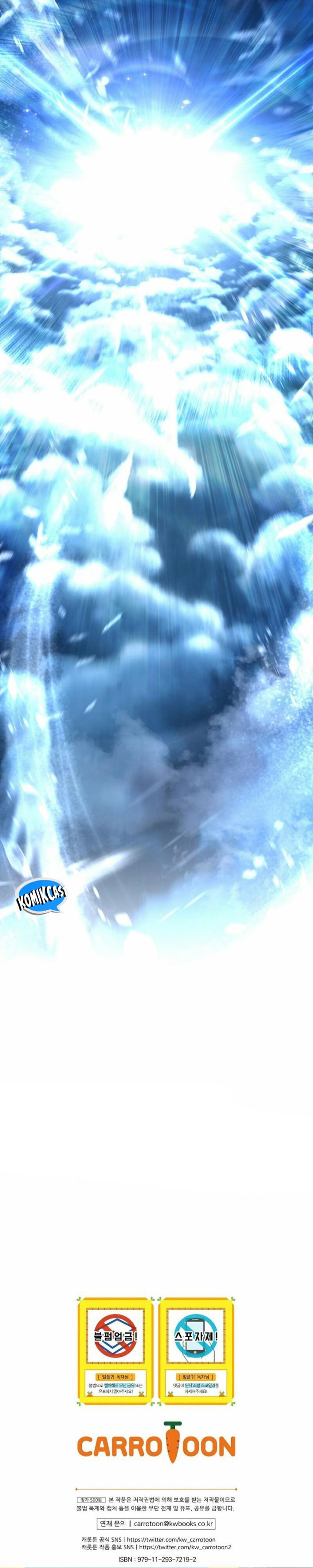 Return of the Frozen Player Chapter 171 Bahasa Indonesia