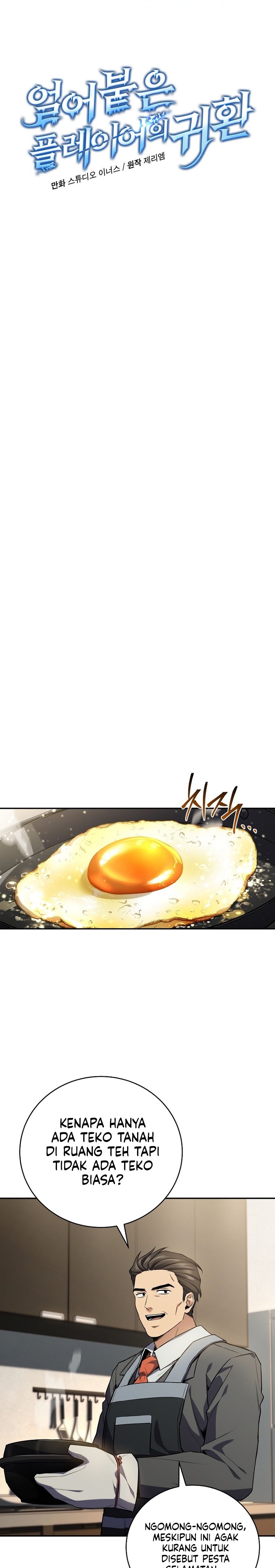 Dilarang COPAS - situs resmi www.mangacanblog.com - Komik return of the frozen player 176 - chapter 176 177 Indonesia return of the frozen player 176 - chapter 176 Terbaru 7|Baca Manga Komik Indonesia|Mangacan
