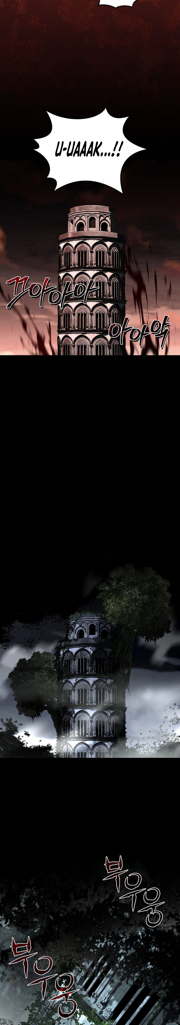 Dilarang COPAS - situs resmi www.mangacanblog.com - Komik return of the frozen player 176 - chapter 176 177 Indonesia return of the frozen player 176 - chapter 176 Terbaru 24|Baca Manga Komik Indonesia|Mangacan