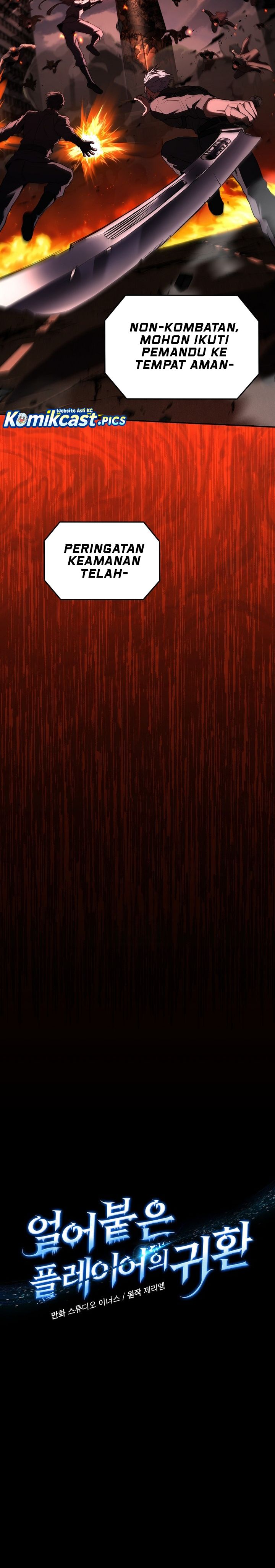 Return of the Frozen Player Chapter 179 Bahasa Indonesia