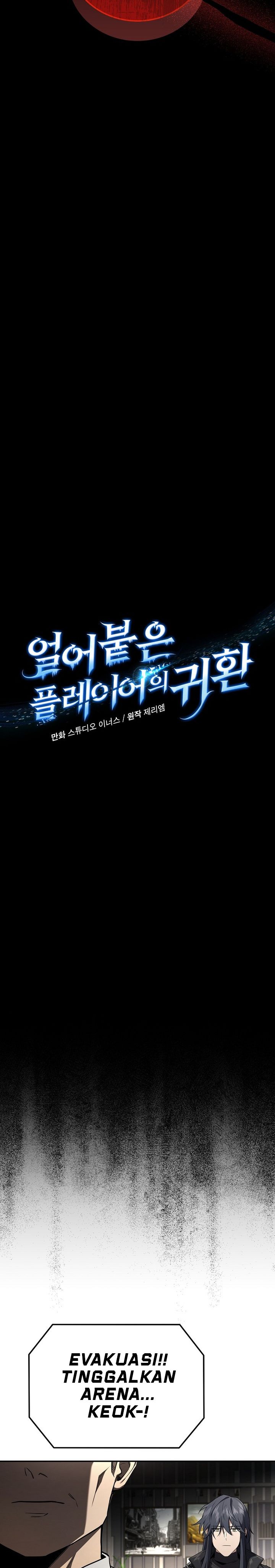 Return of the Frozen Player chapter 180