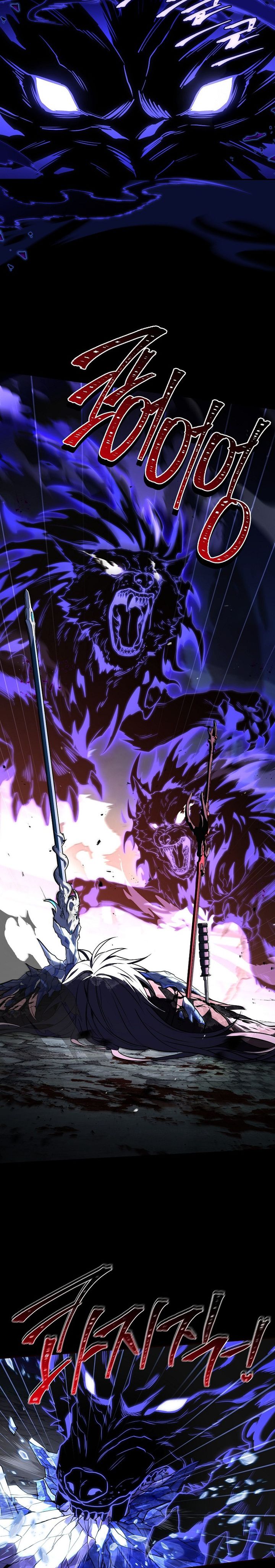 Dilarang COPAS - situs resmi www.mangacanblog.com - Komik return of the frozen player 181 - chapter 181 182 Indonesia return of the frozen player 181 - chapter 181 Terbaru 19|Baca Manga Komik Indonesia|Mangacan