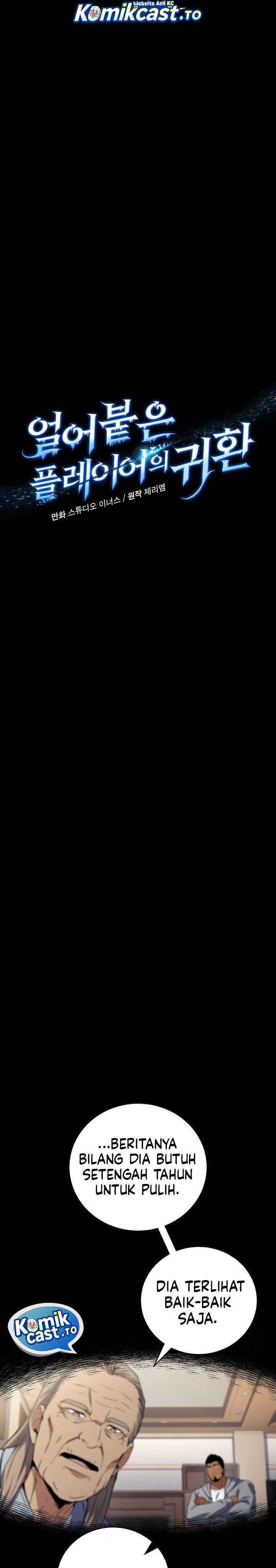 Dilarang COPAS - situs resmi www.mangacanblog.com - Komik return of the frozen player 187 - chapter 187 188 Indonesia return of the frozen player 187 - chapter 187 Terbaru 11|Baca Manga Komik Indonesia|Mangacan