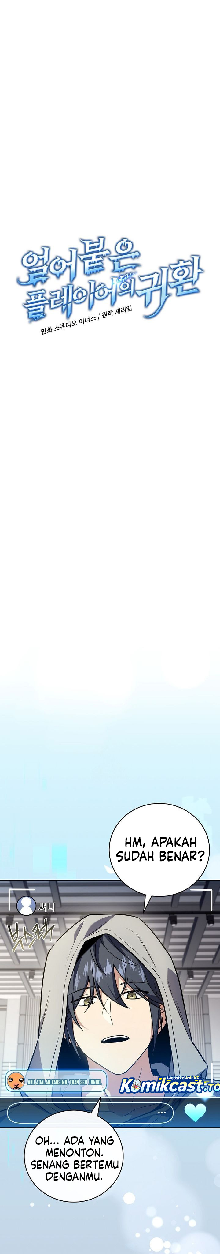 Return of the Frozen Player chapter 188