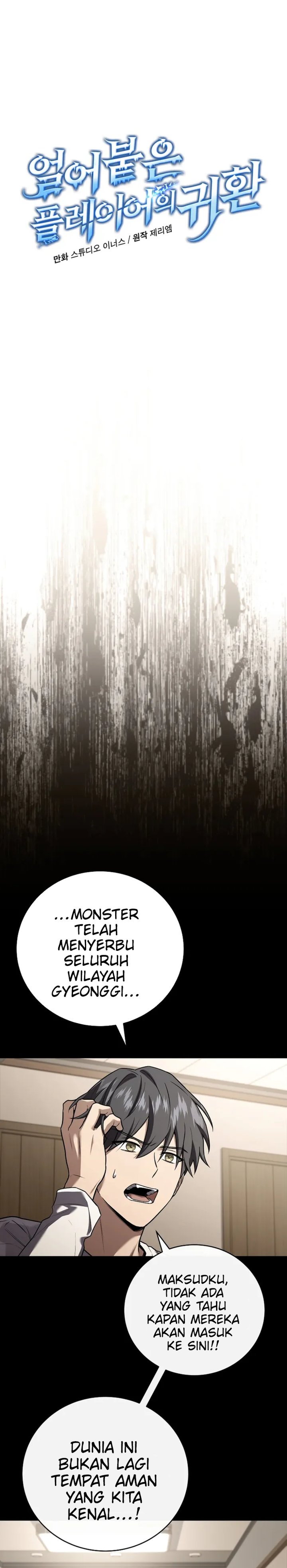 Return of the Frozen Player chapter 190