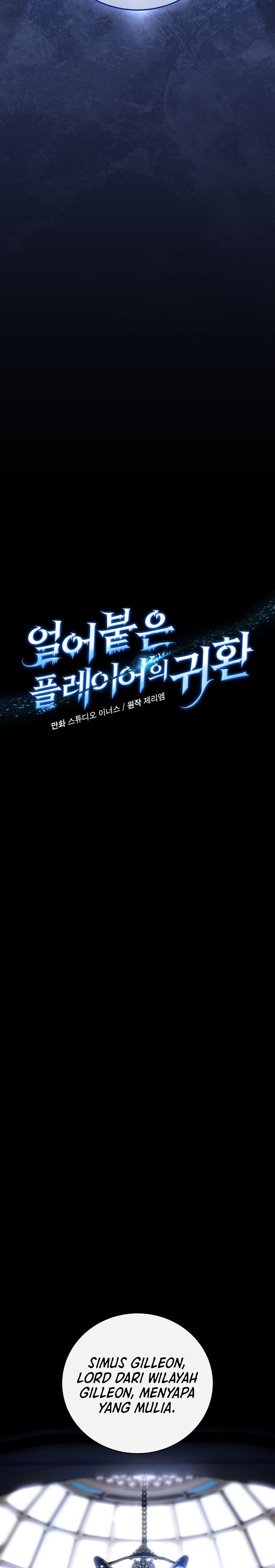 Return of the Frozen Player Chapter 197 Bahasa Indonesia