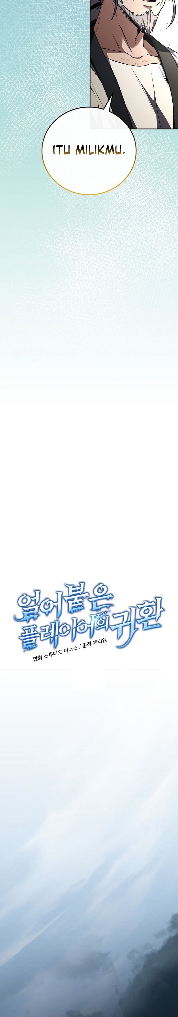 Dilarang COPAS - situs resmi www.mangacanblog.com - Komik return of the frozen player 198 - chapter 198 199 Indonesia return of the frozen player 198 - chapter 198 Terbaru 3|Baca Manga Komik Indonesia|Mangacan