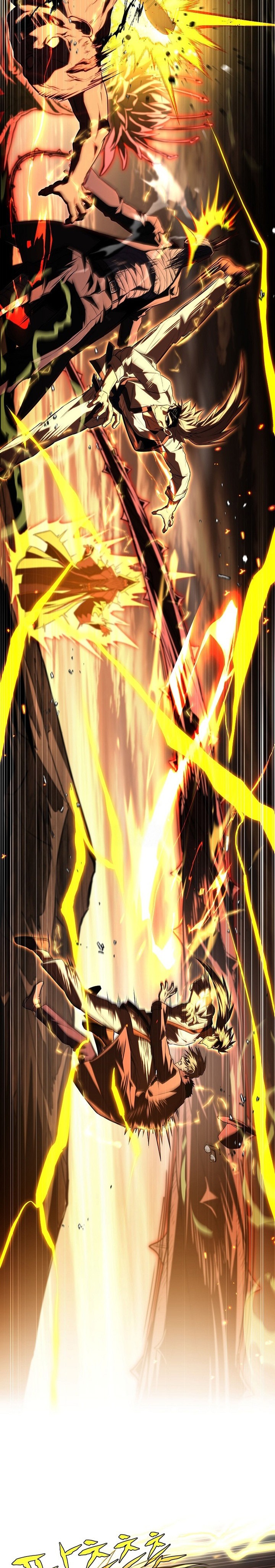 Dilarang COPAS - situs resmi www.mangacanblog.com - Komik return of the frozen player 198 - chapter 198 199 Indonesia return of the frozen player 198 - chapter 198 Terbaru 19|Baca Manga Komik Indonesia|Mangacan