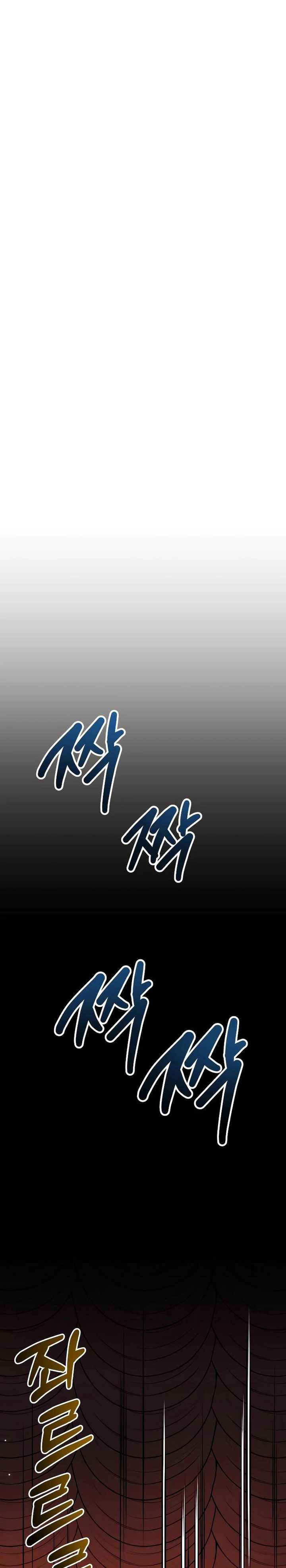 Return of the Genius Player chapter 18