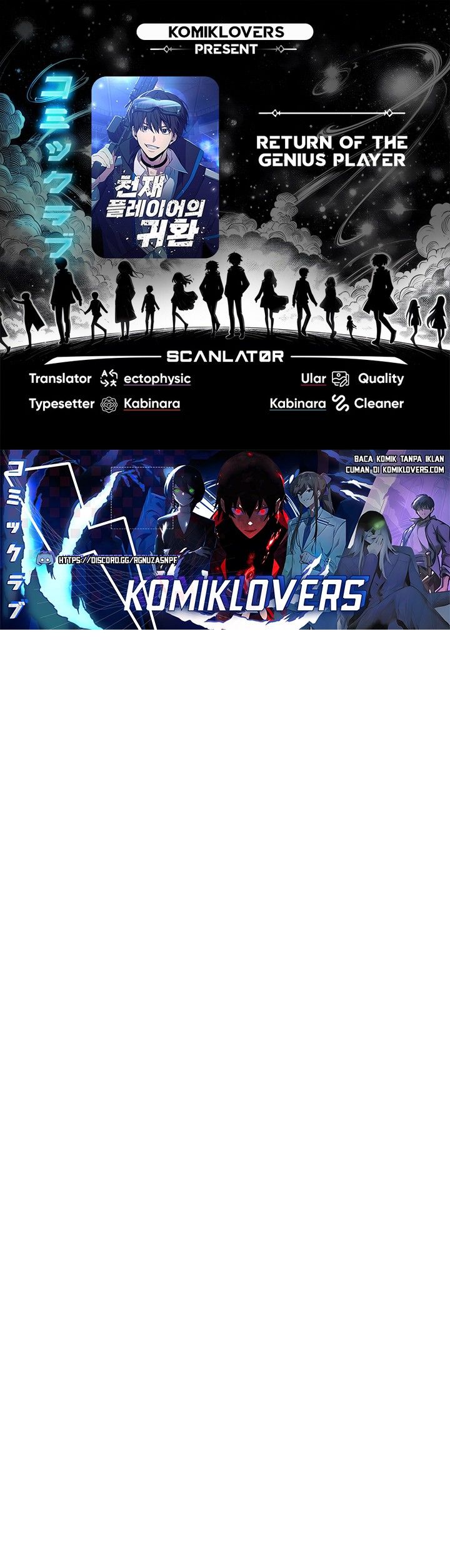 Return of the Genius Player Chapter 23 Bahasa Indonesia