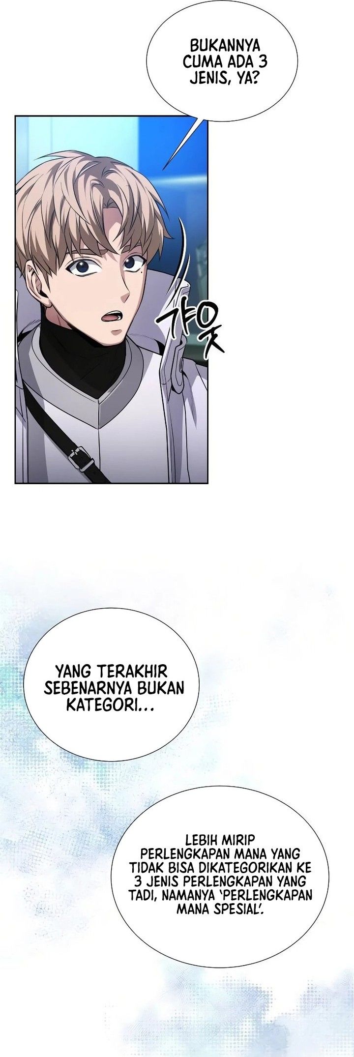 Return of the Genius Player Chapter 23 Bahasa Indonesia