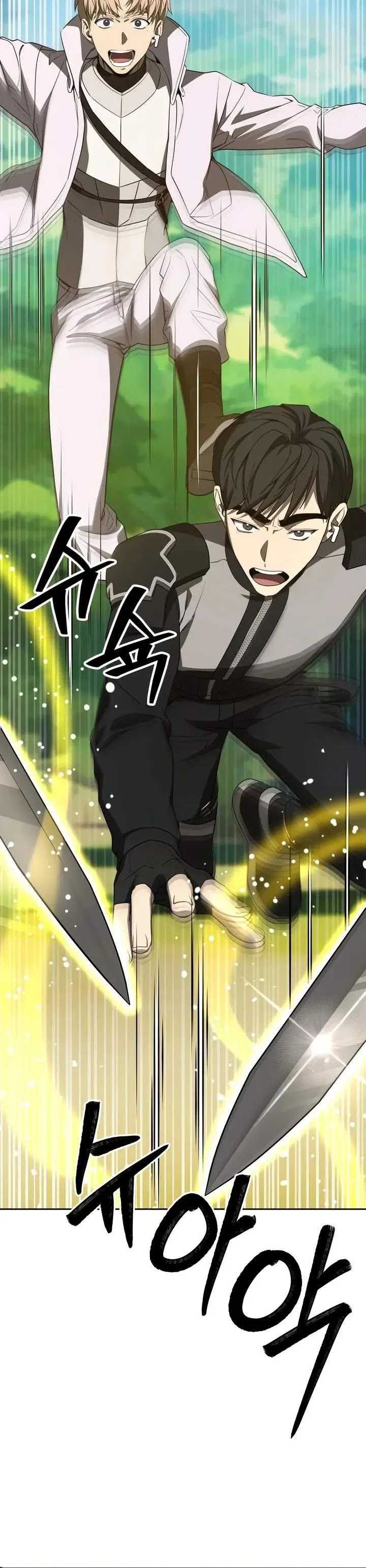 Return of the Genius Player chapter 27