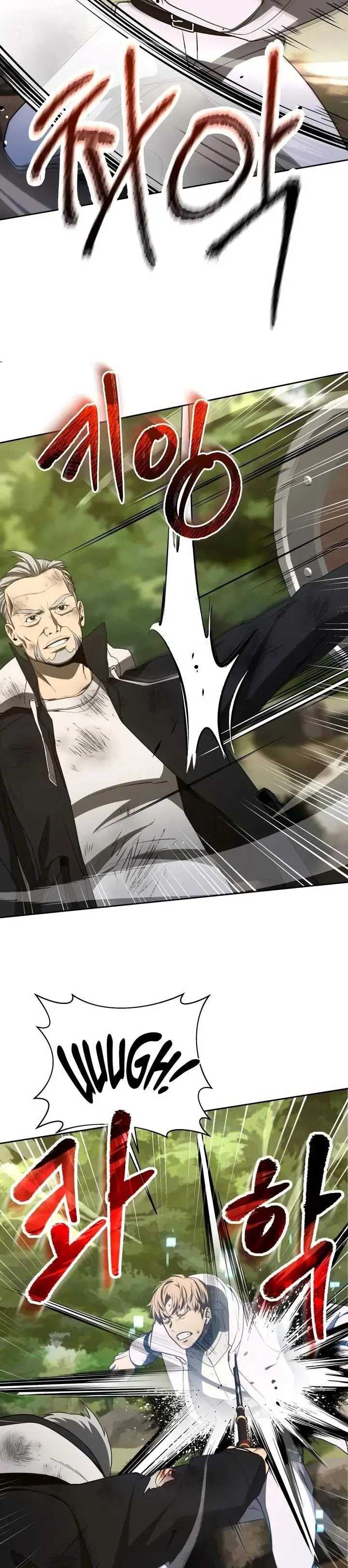 Return of the Genius Player chapter 27
