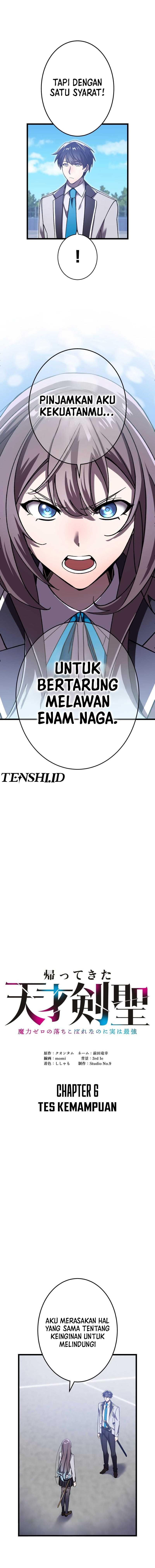 Return of the Genius Swordmaster chapter 6