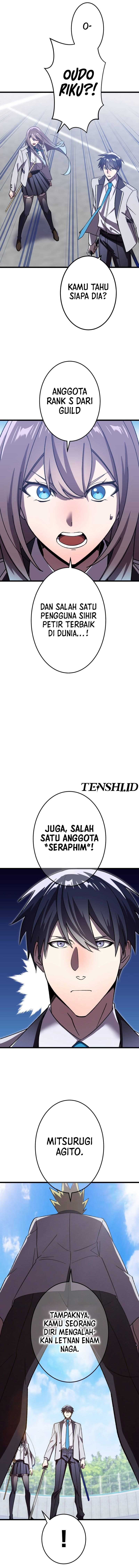 Return of the Genius Swordmaster chapter 6