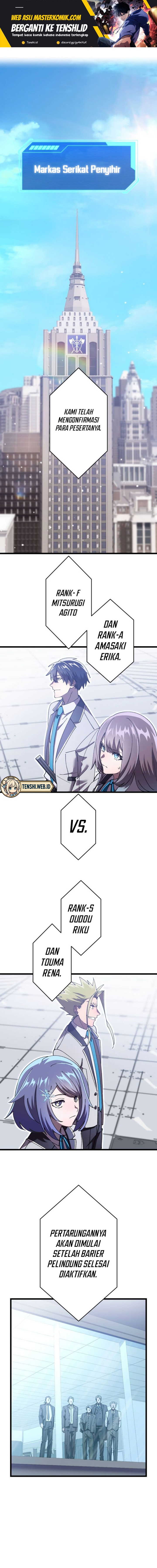 Return of the Genius Swordmaster chapter 8