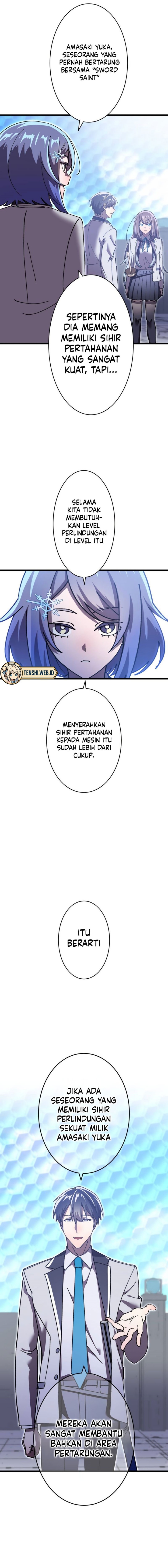 Return of the Genius Swordmaster chapter 8