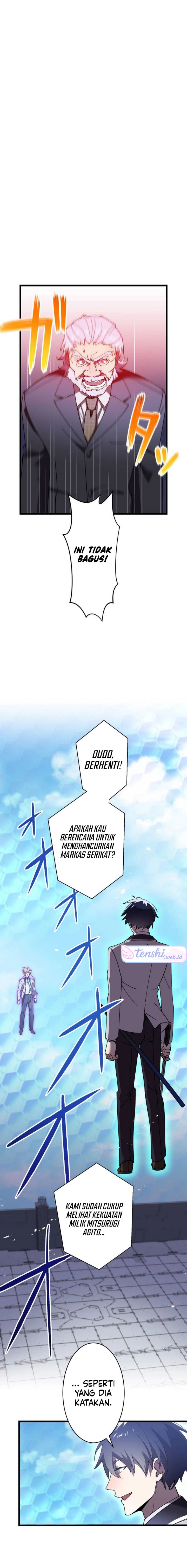 Return of the Genius Swordmaster chapter 11