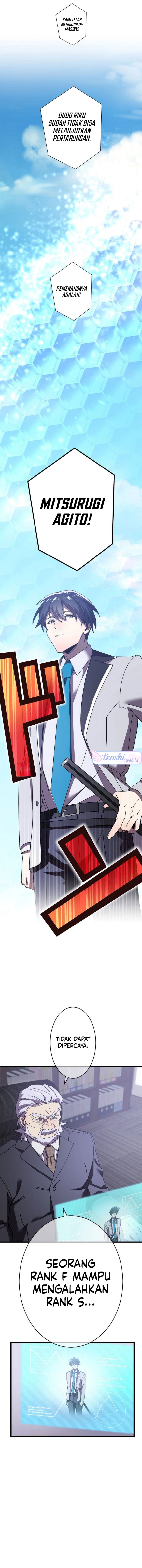 Return of the Genius Swordmaster chapter 11