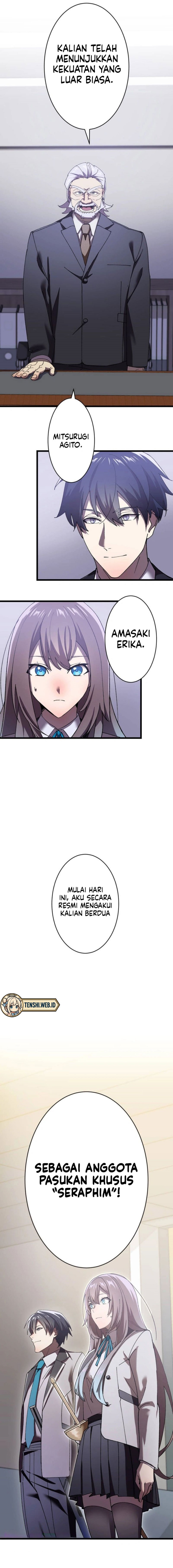 Return of the Genius Swordmaster chapter 11