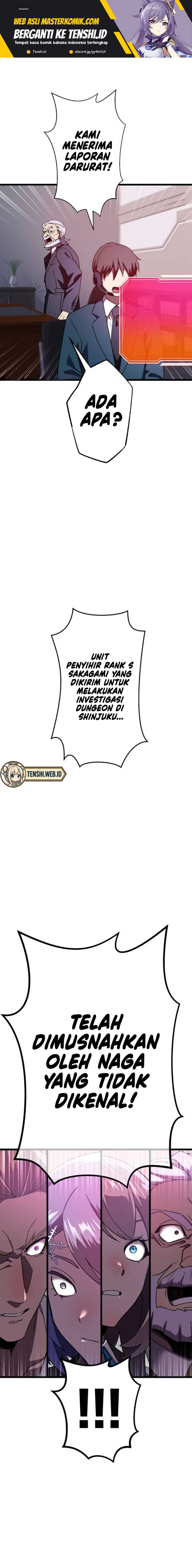Return of the Genius Swordmaster chapter 12