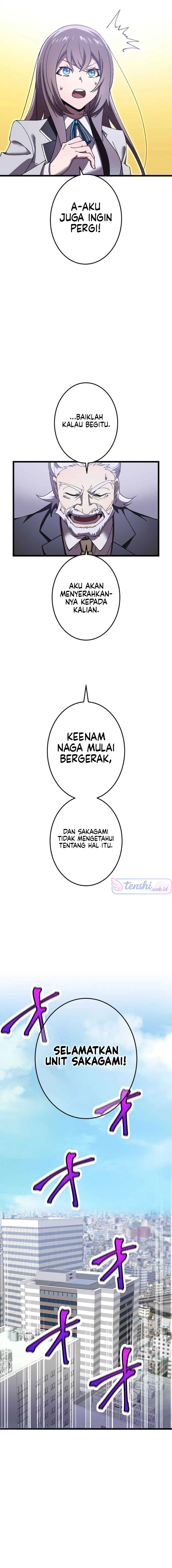 Return of the Genius Swordmaster chapter 12
