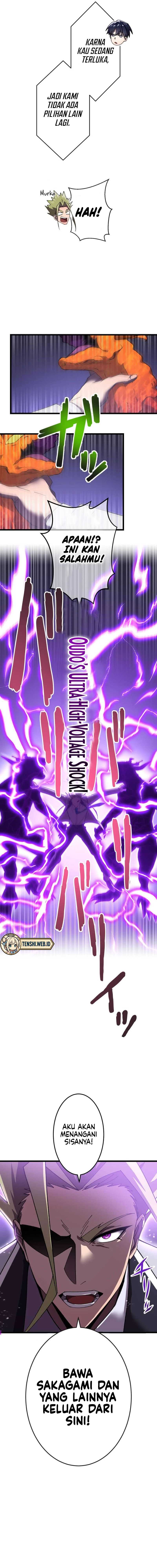 Return of the Genius Swordmaster chapter 13