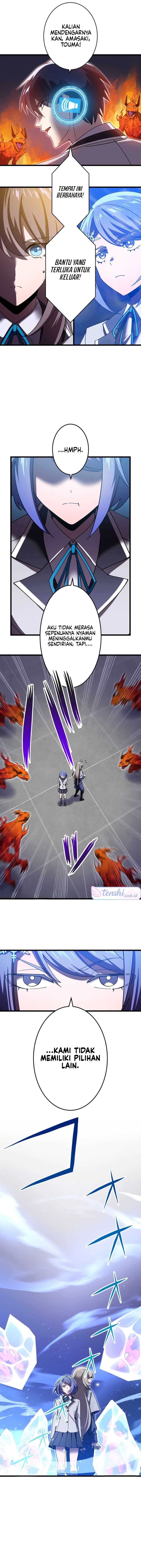 Return of the Genius Swordmaster chapter 13