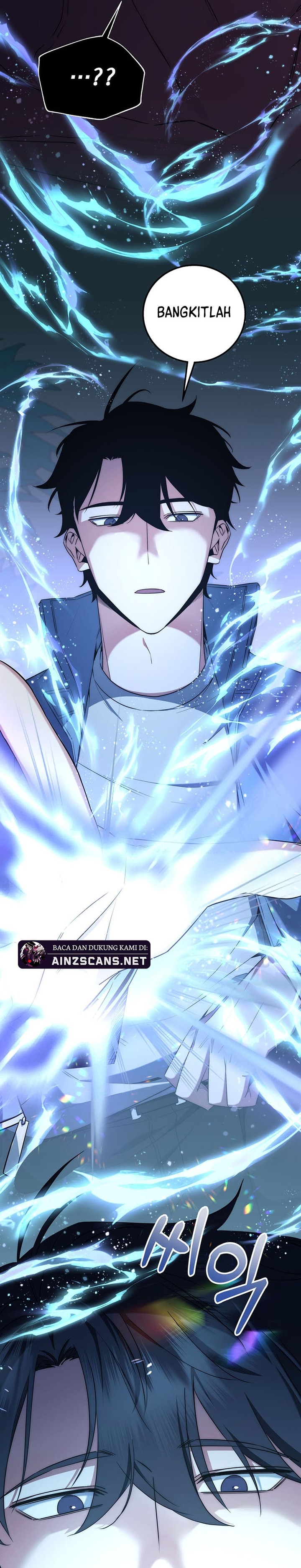 Return of the High-Ranking Civil Servant chapter 5