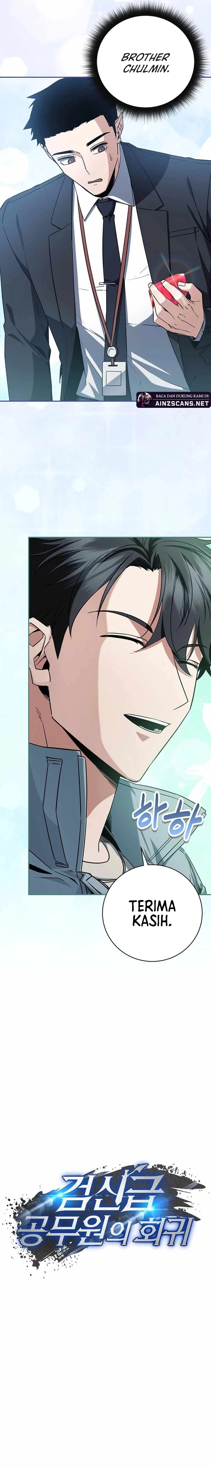 Return of the High-Ranking Civil Servant chapter 7