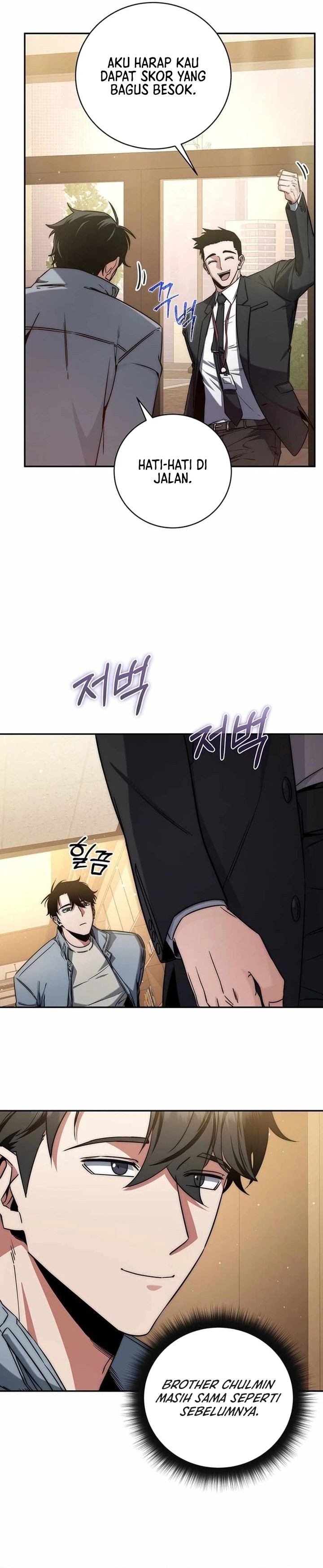 Return of the High-Ranking Civil Servant chapter 7