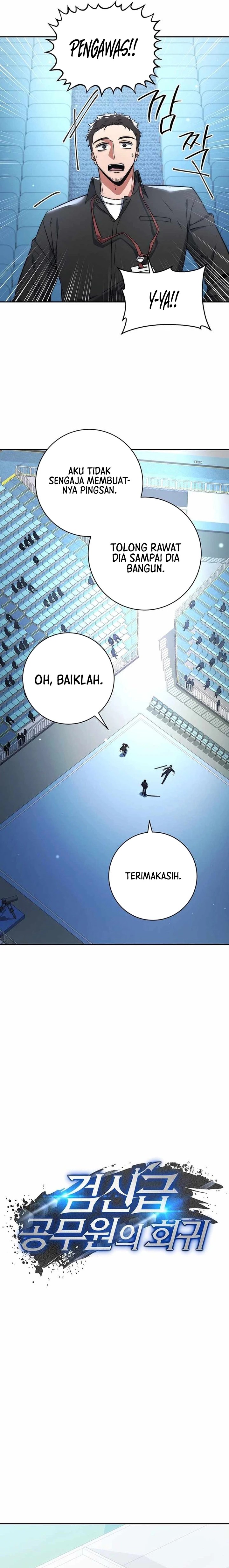 Return of the High-Ranking Civil Servant chapter 11