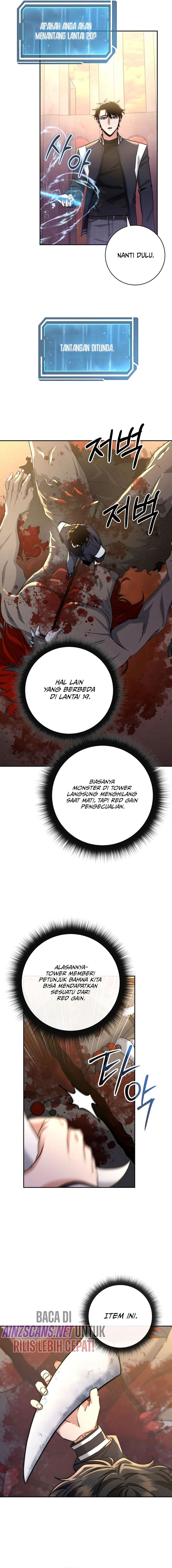 Return of the High-Ranking Civil Servant chapter 16